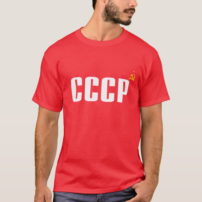 UDSSR CCCP T-Shirt (Vorderseite)