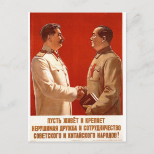 UdSSR-Propaganda Postkarte