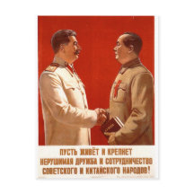 UdSSR-Propaganda