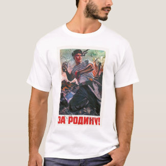 UDSSR, Russe, Sowjet, Propaganda, Krieg, Weltkrieg T-Shirt