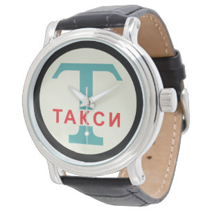 UdSSR / Russisch Vintag / Retro Taxicab Stand Zeic Armbanduhr