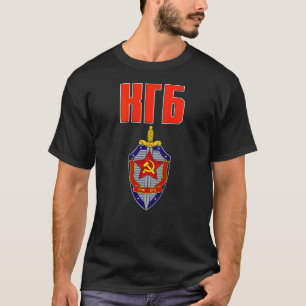 UdSSR Russisches KGB-Logo Zurück gedruckt T-Shirt