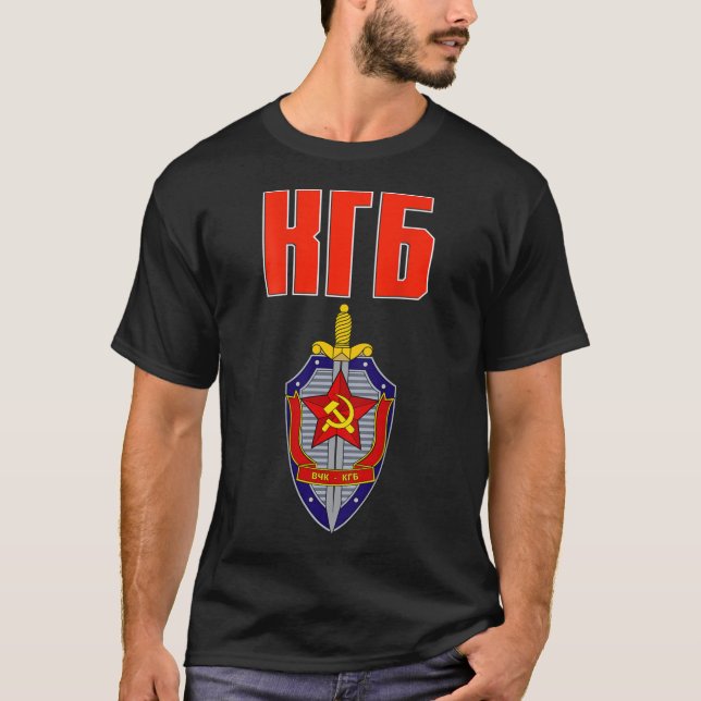 UdSSR Russisches KGB-Logo Zurück gedruckt T-Shirt (Vorderseite)