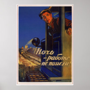 UdSSR Sowjetunion 1956 Kollektive Landwirtschaft Poster