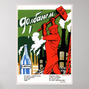 UdSSR Sowjetunion Gewerkschaft Anti-Alkohol 1930 Poster