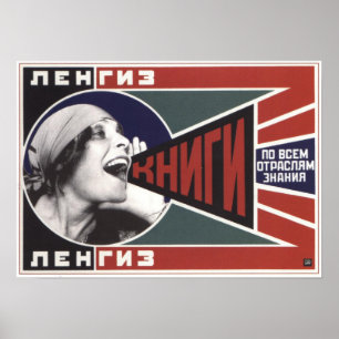 UdSSR Sowjetunion Gewerkschaft Buch UdSSR Werbung  Poster