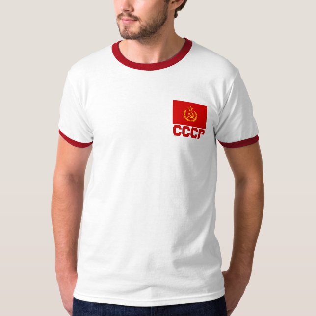 UDSSR T-Shirt (Vorderseite)