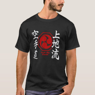 Uechi Ryu Karate Kanji-Symbol Japan Kampfsport MM T-Shirt