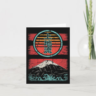 Uechi Ryu Karate Retro Vintag 80er Style Karte