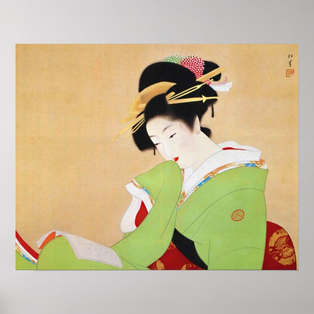 Uemura Shoen Art Poster (Vorne)