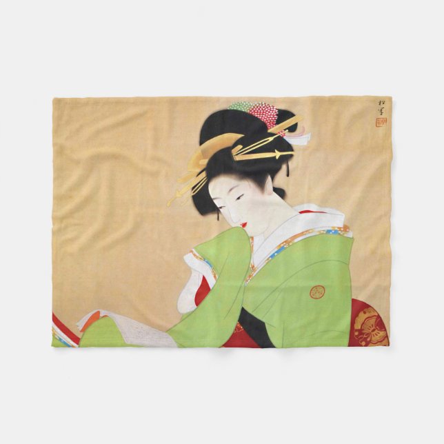 Uemura Shoen Decke (Vorderseite (Horizontal))