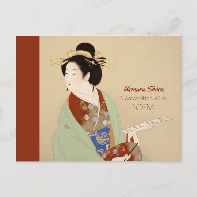 Uemura zeigt Komposition eines Gedichts Japanisch  Postkarte (Vorderseite)