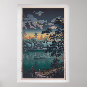 Ueno Shinobazu Teich von Tsuchiya Koitsu Vintage Poster
