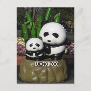 Ueno Zoo Panda Sign Postkarte