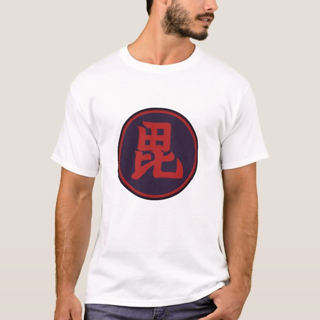 Uesgui Clan Kamon T-Shirt (Vorderseite)