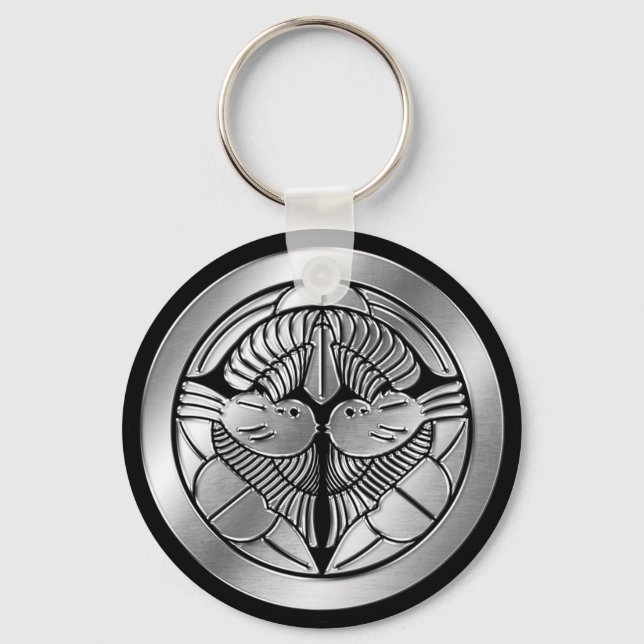 Uesugi Clan Kamon Silver Chrome Schlüsselanhänger (Vorderseite)