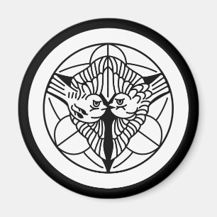 Uesugi-Sasa Magnet