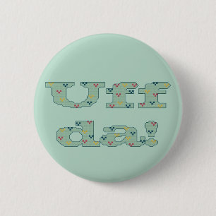 Uff DA! Knopf Button