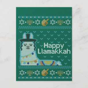 Ugly Hanukkah Llama Llamakkah Postkarte