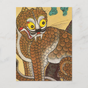Ugly Tiger Folk Minhwa Postkarte