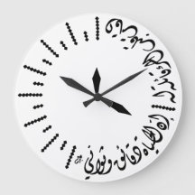 Uhr aus Acryl