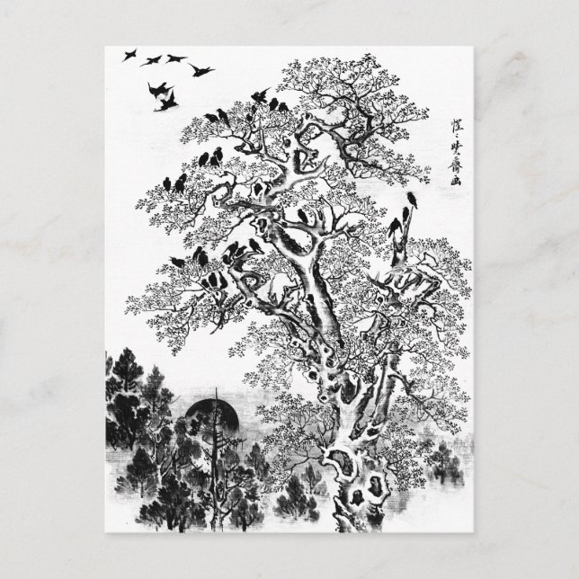 Uhr der Morgenröte Postkarte (Vorderseite)