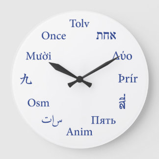 Uhr internationaler Sprachen (blau)