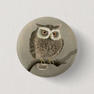 Uhu Button