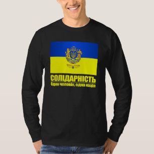 Ukarine (solidarität - eine Leute, eine Nation) T-Shirt