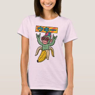 Ukii Pop | Entpackt #Ukii3 | | Brainrot-Universum T-Shirt