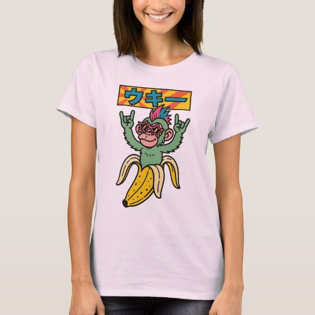 Ukii Pop | Unboxed #Ukii3 | | Brainrot Universe T-Shirt (Vorderseite)