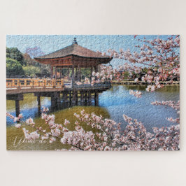 Ukimi-do-Pavilion