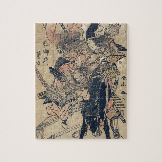 Ukiyo-e alte japanische Malerei von zwei Samurais (Vertikal)