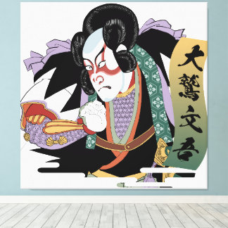 Ukiyo-e Art of Kabuki Leinwanddruck