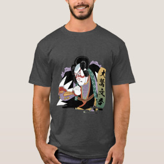 Ukiyo-e Art of Kabuki T-Shirt