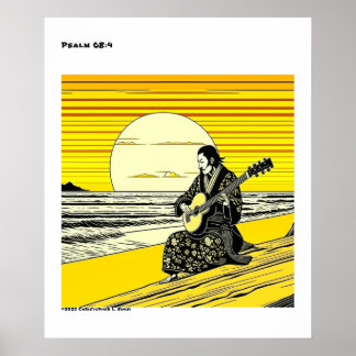 Ukiyo-e gelb-schwarze Holzschnitt-Natur Poster