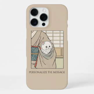 Ukiyo-e Inspiriert – Dramatisches JAPAN iPhone 16 Pro Max Hülle