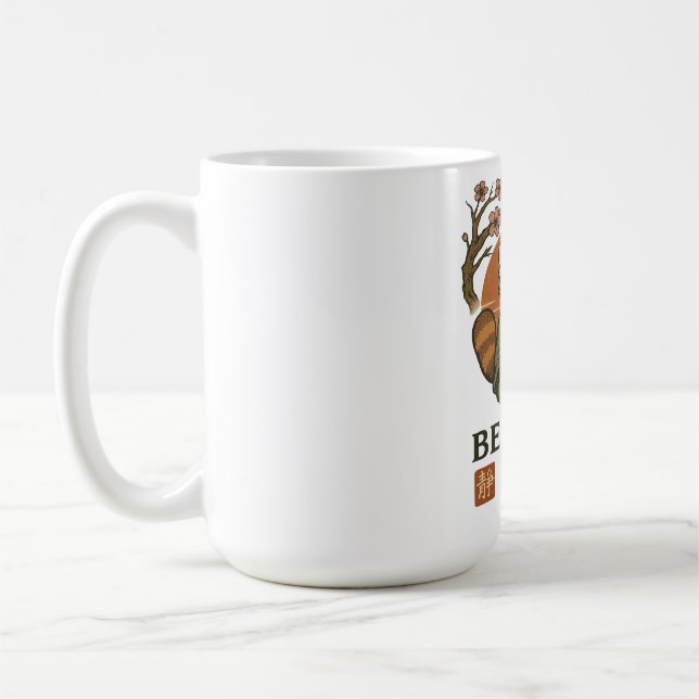 ukiyo-e Red Panda- Be CALM japanese Zen meditation Kaffeetasse (Links)