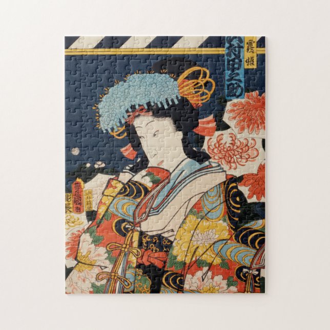 Ukiyo-e-Stil-Illustration von Toyohara Kunichika (Vertikal)
