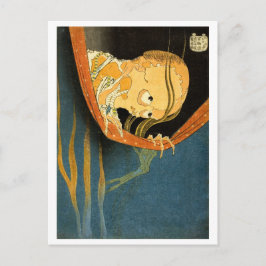 Ukiyo-e Yokai-Serie: Kohada Koheiji Postkarte