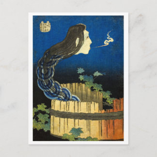Ukiyo-e Yokai-Serie: Sara Yashiki Postkarte