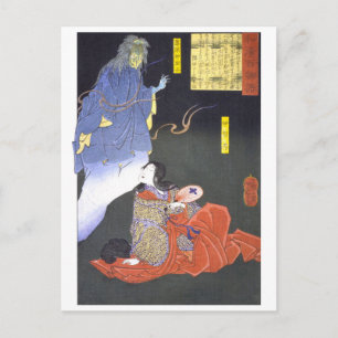 ukiyoe - 和漢百物語 Nr.02 - 伊賀局・藤原仲成霊 - Postkarte