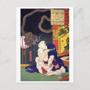 ukiyoe - 和漢百物語 Nr.03 - 小野川喜三郎 - Postkarte
