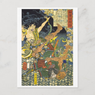 ukiyoe - 和漢百物語 Nr.04 - 登喜大四郎 - Postkarte