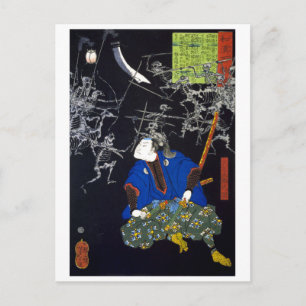 ukiyoe - 和漢百物語 Nr.17 - 大宅太郎光圀 - Postkarte