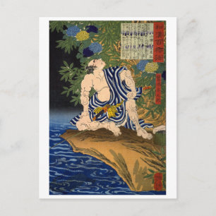 ukiyoe - 和漢百物語 Nr.24 - 鷺池平九郎 - Postkarte