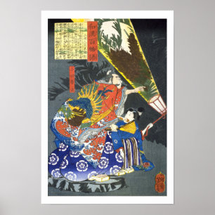 ukiyoe - 和 漢 百 物 語 Nr. 09 - 小 田 - Poster