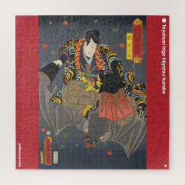ukiyoe - Akatsuki Hoshigorō - japanischer Zauberer