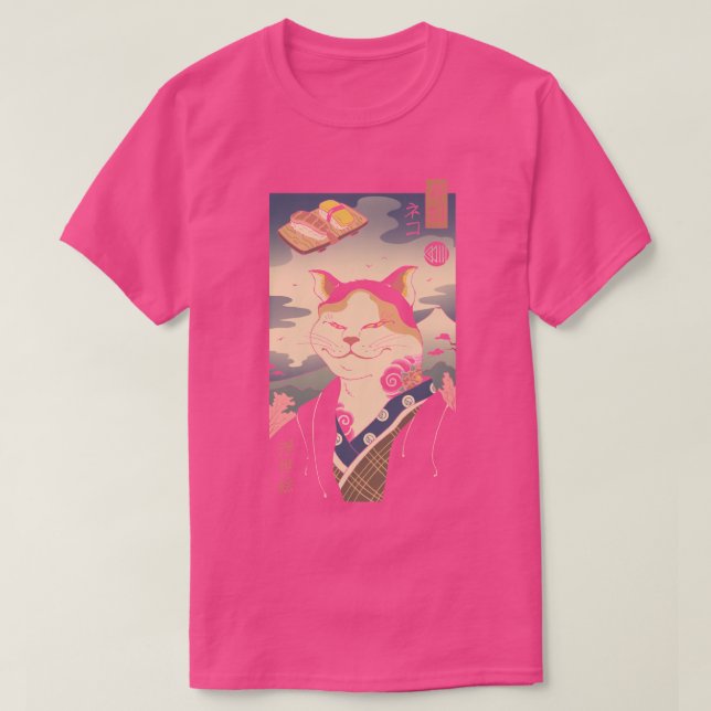 Ukiyoe Delivery T-Shirt (Design vorne)