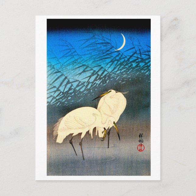 Ukiyoe - Egrets and Reeds in Mondlicht Postkarte (Vorderseite)